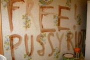 Free Pussy Riot written in blood above the corpses of two murdered women in Kazan.
