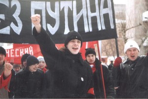 Protestors dream of a life without Putin