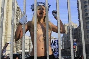 Femen leader arrested in St Petersburg