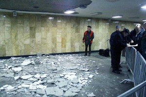 Moscow metro ceiling collapse