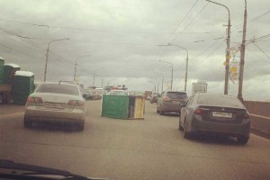 Portaloo on the road in Krasnoyarsk