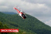 Helicopter crash in Sochi