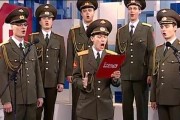 Russian Army Choir