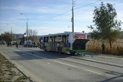 Volgograd bus bomb